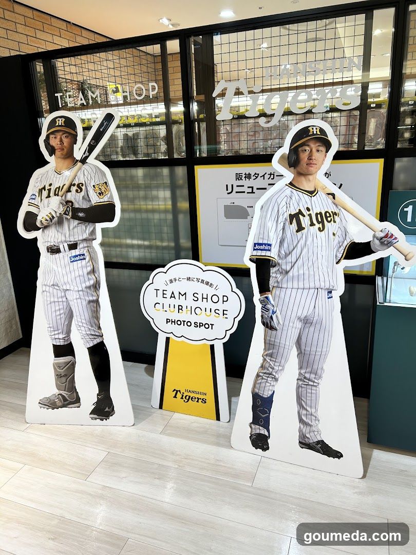 Hanshin Tigers Team Shop Photo Spot