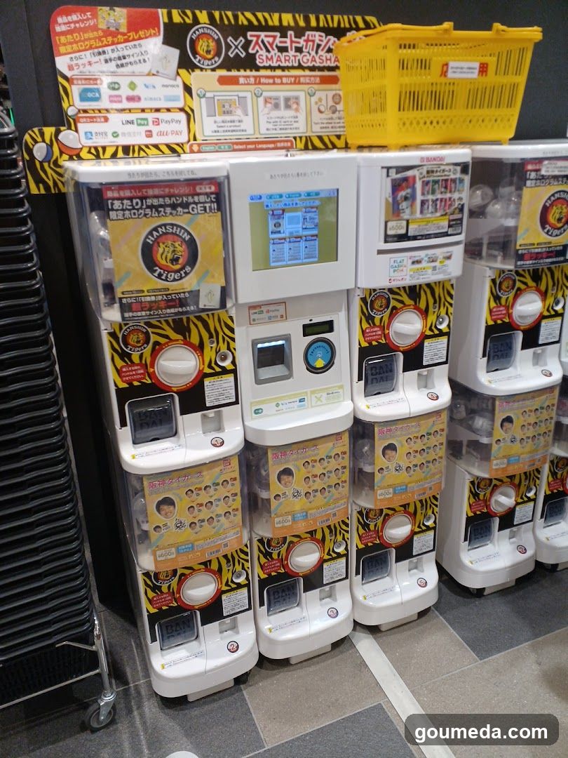 Gashapon Machines with Yellow Basket