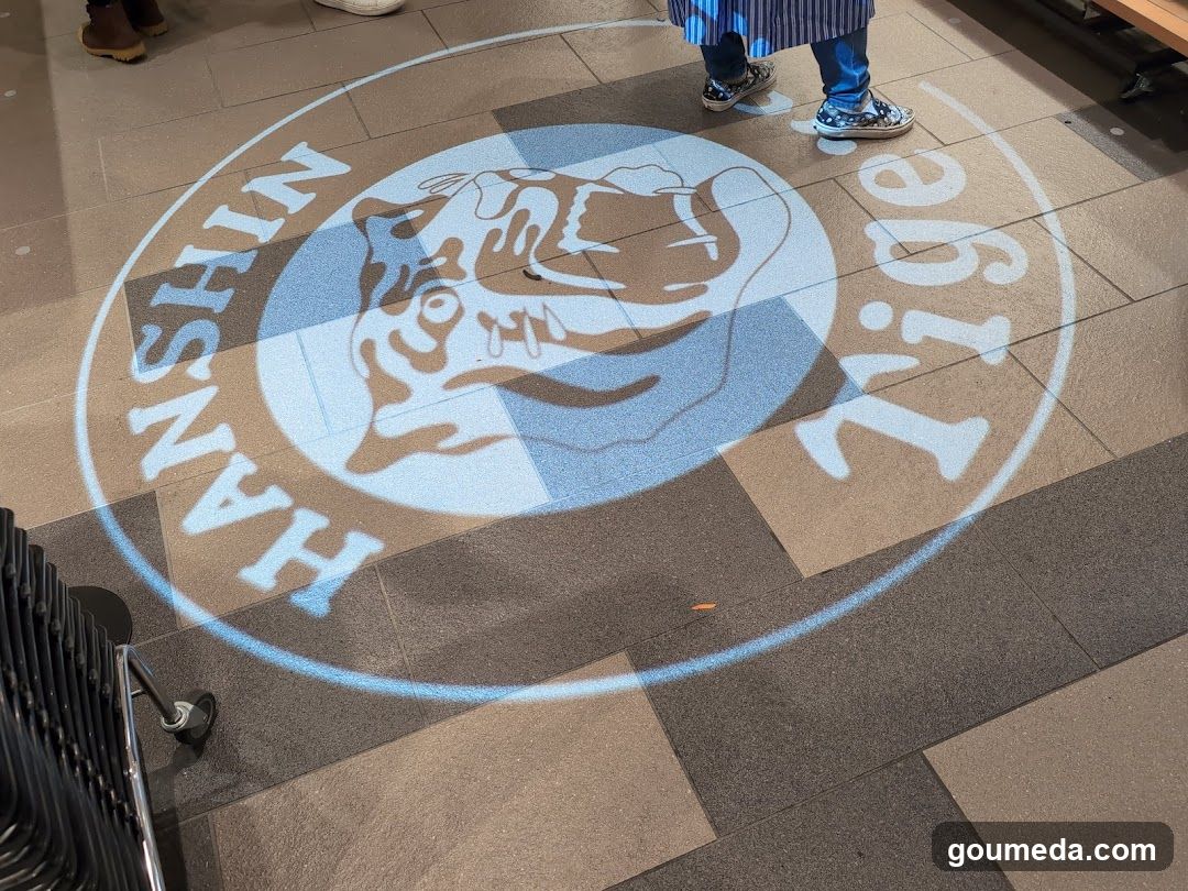 Hanshin Tigers Floor Projection