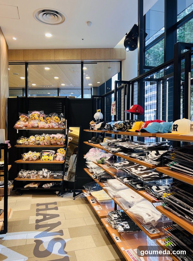 Merchandise Store Interior