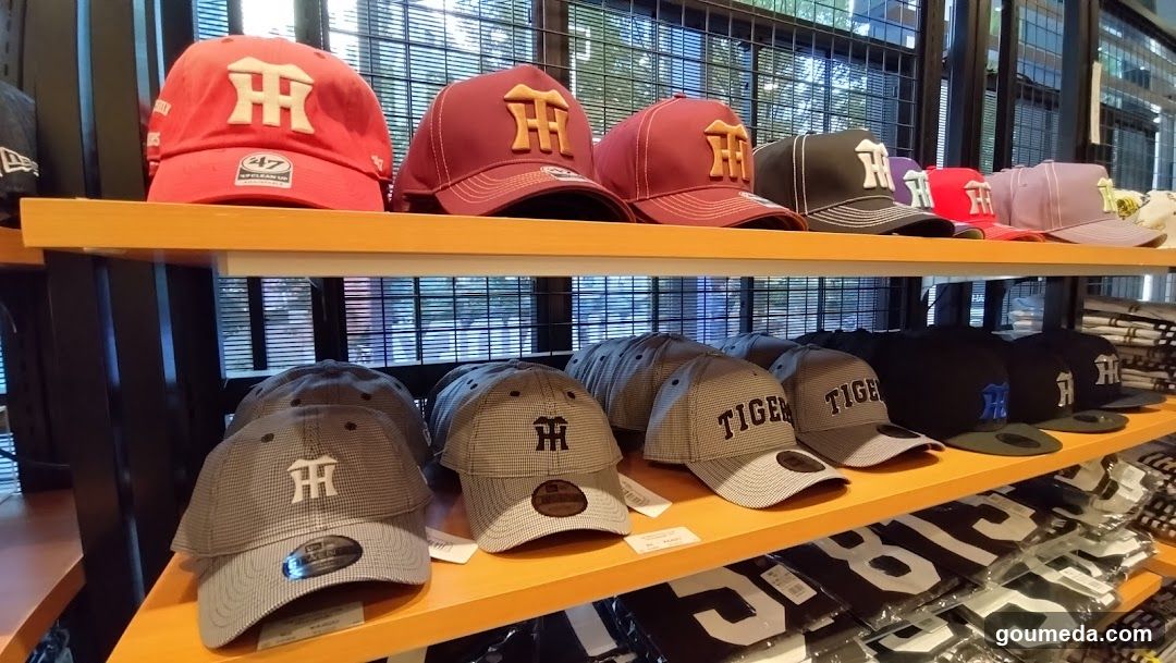 Hat Display Shelf