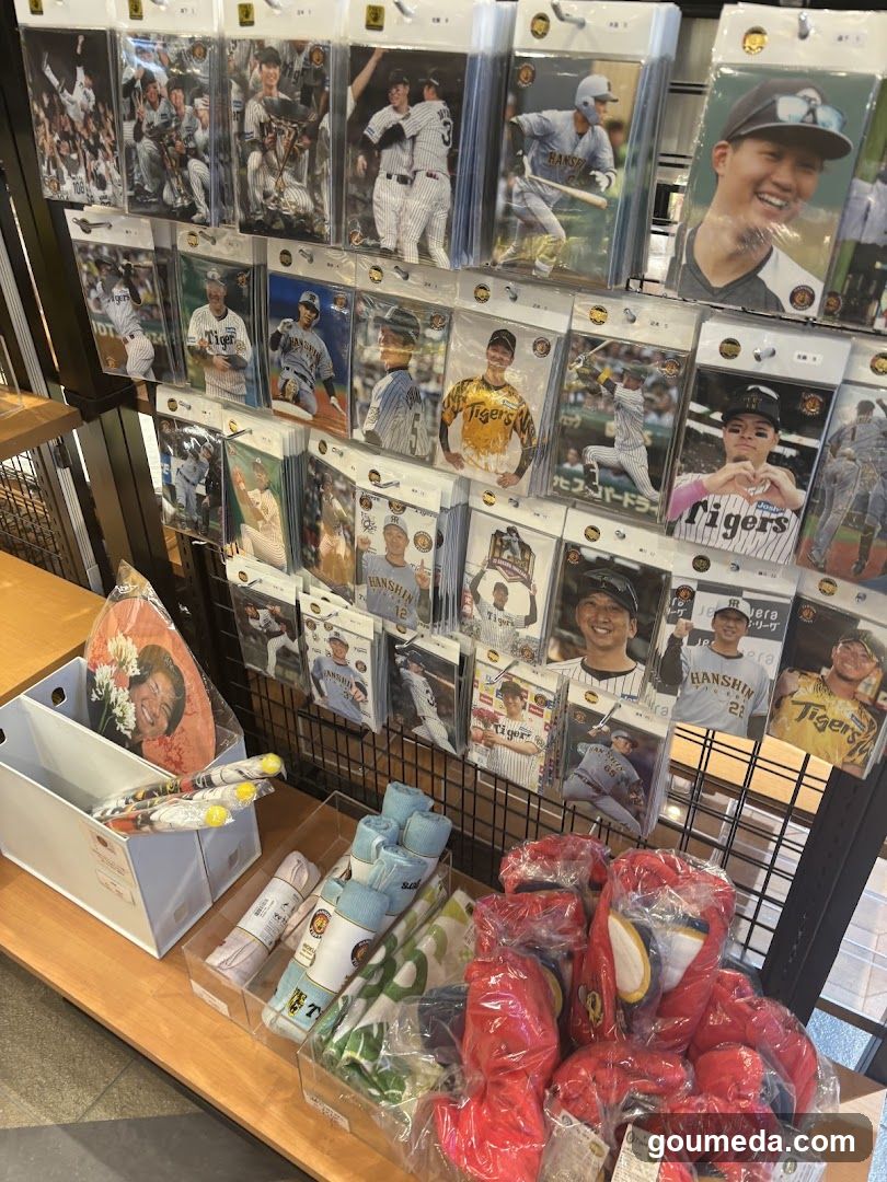 Yomiuri Giants Merchandise Display