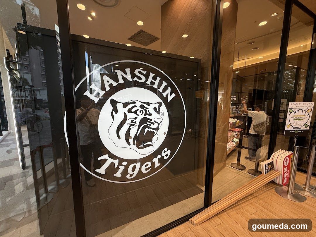 Hanshin Tigers Storefront