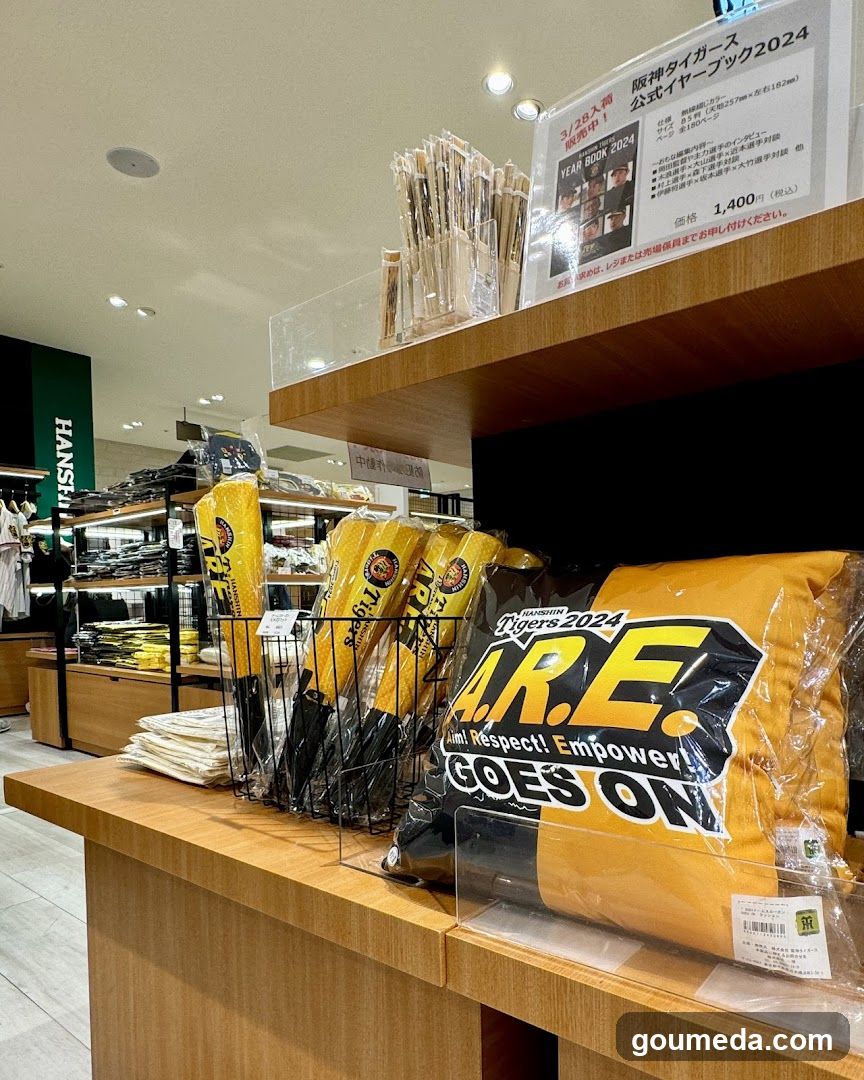 Yokohama F.C. Tigers Merchandise Display