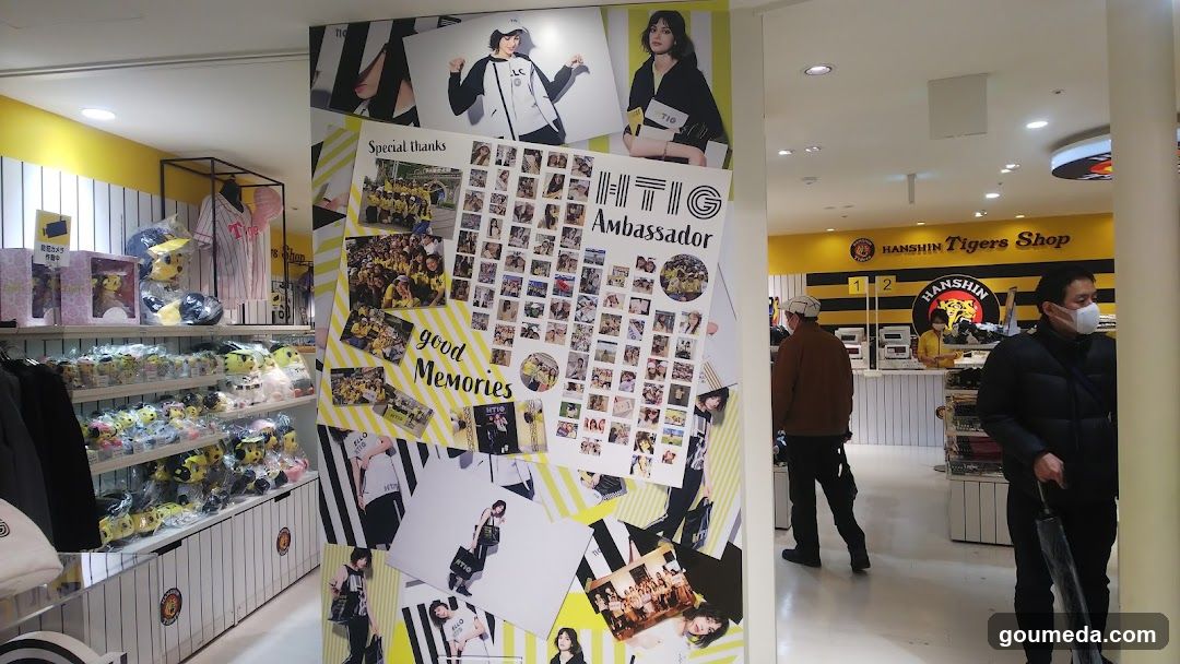 K-pop merchandise display and shop interior