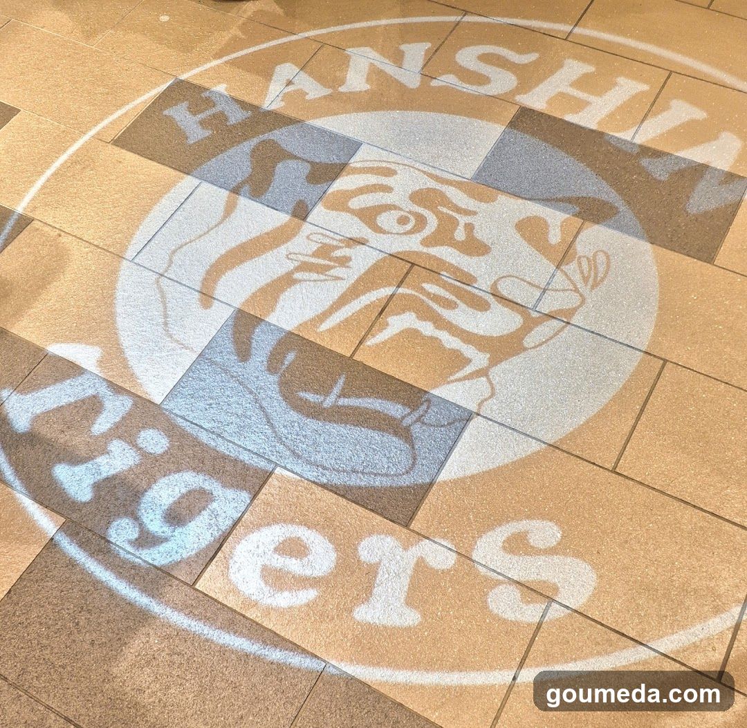 Hanshin Tigers logo on pavement