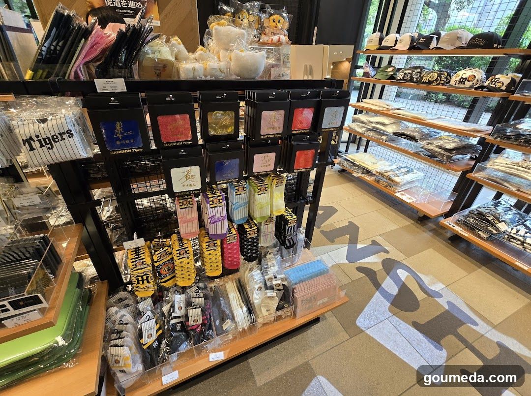 Tigers Merchandise Store Interior