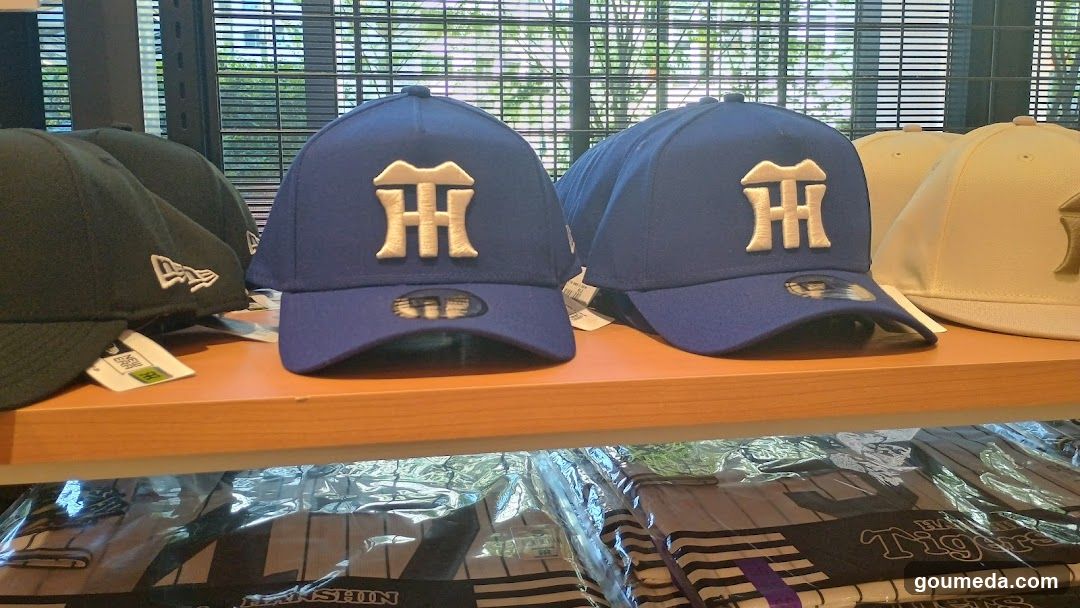 Hat Display Shelf