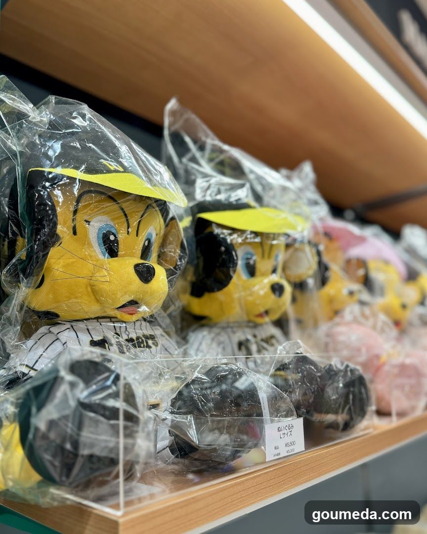 Plush Toy Display