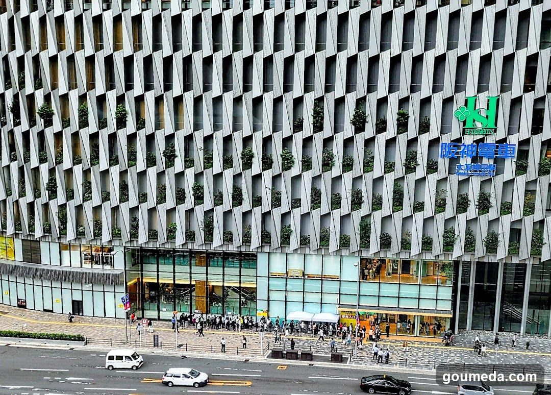 Modern Building Exterior with Crowd