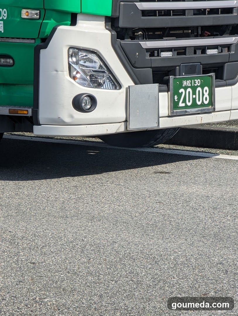 Truck Front View