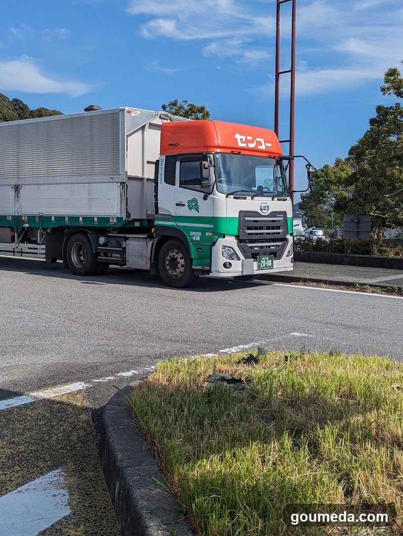 Truck on Road