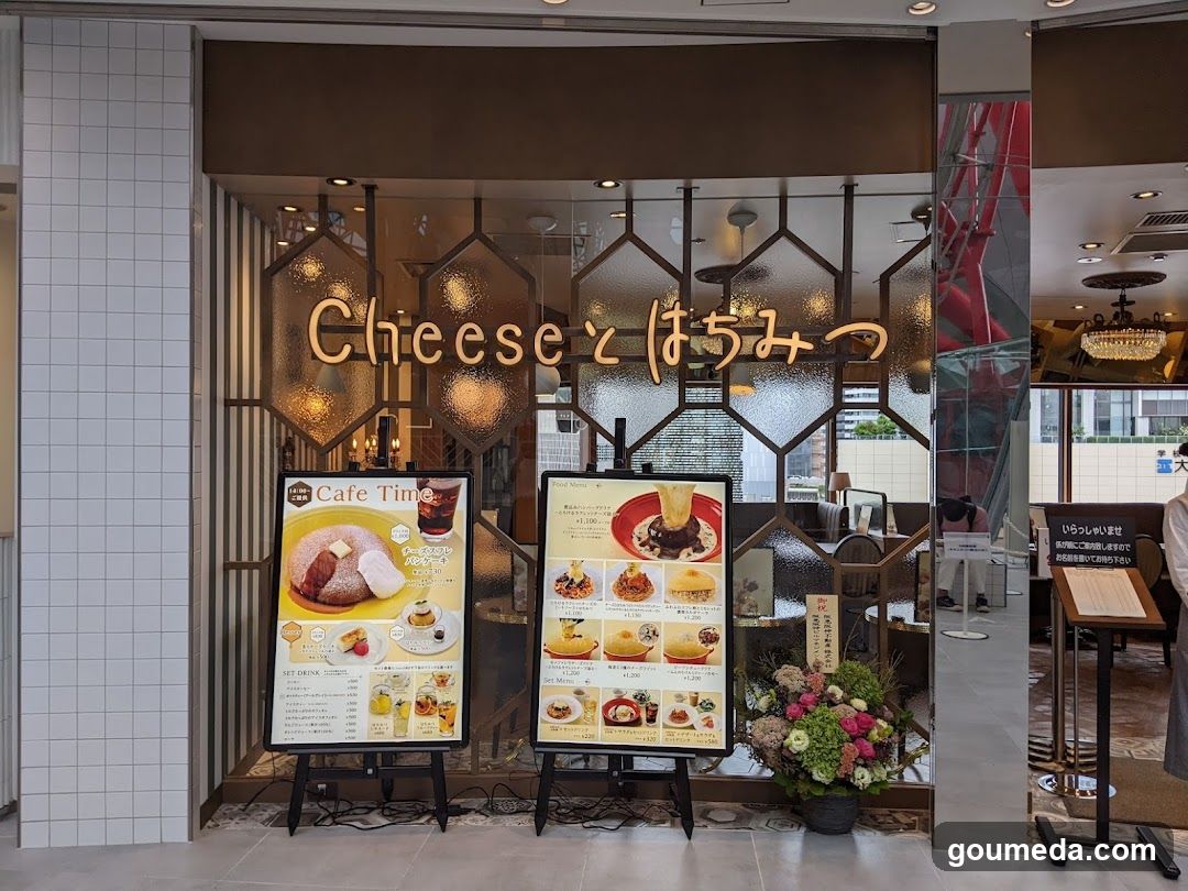 Cheese to Hachimitsu