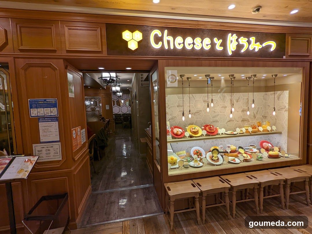 Cheese to Hachimitsu