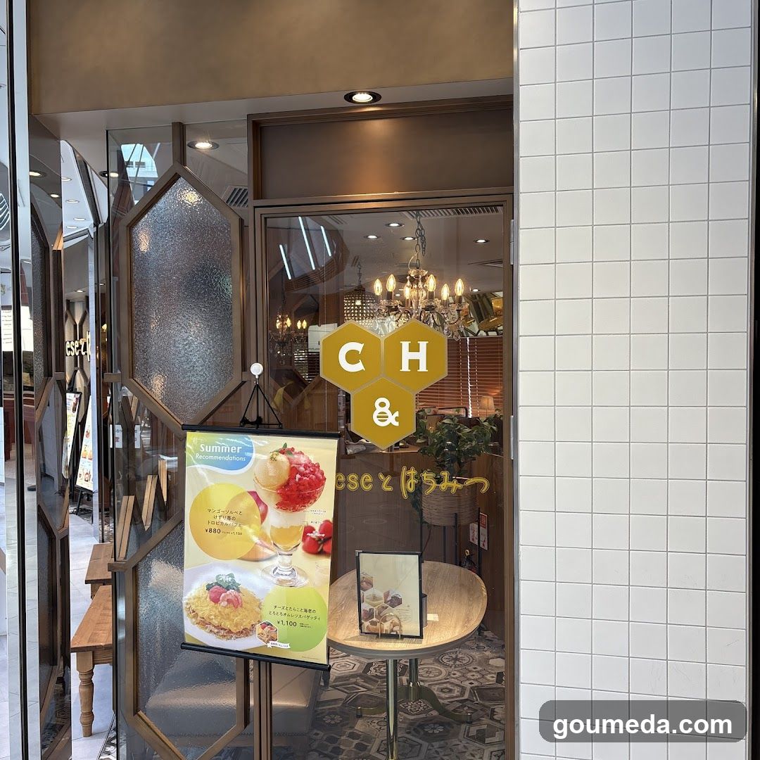 Cheese to Hachimitsu