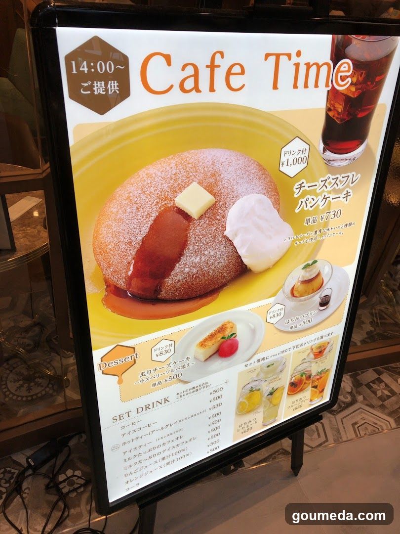 Cafe Time Menu Board