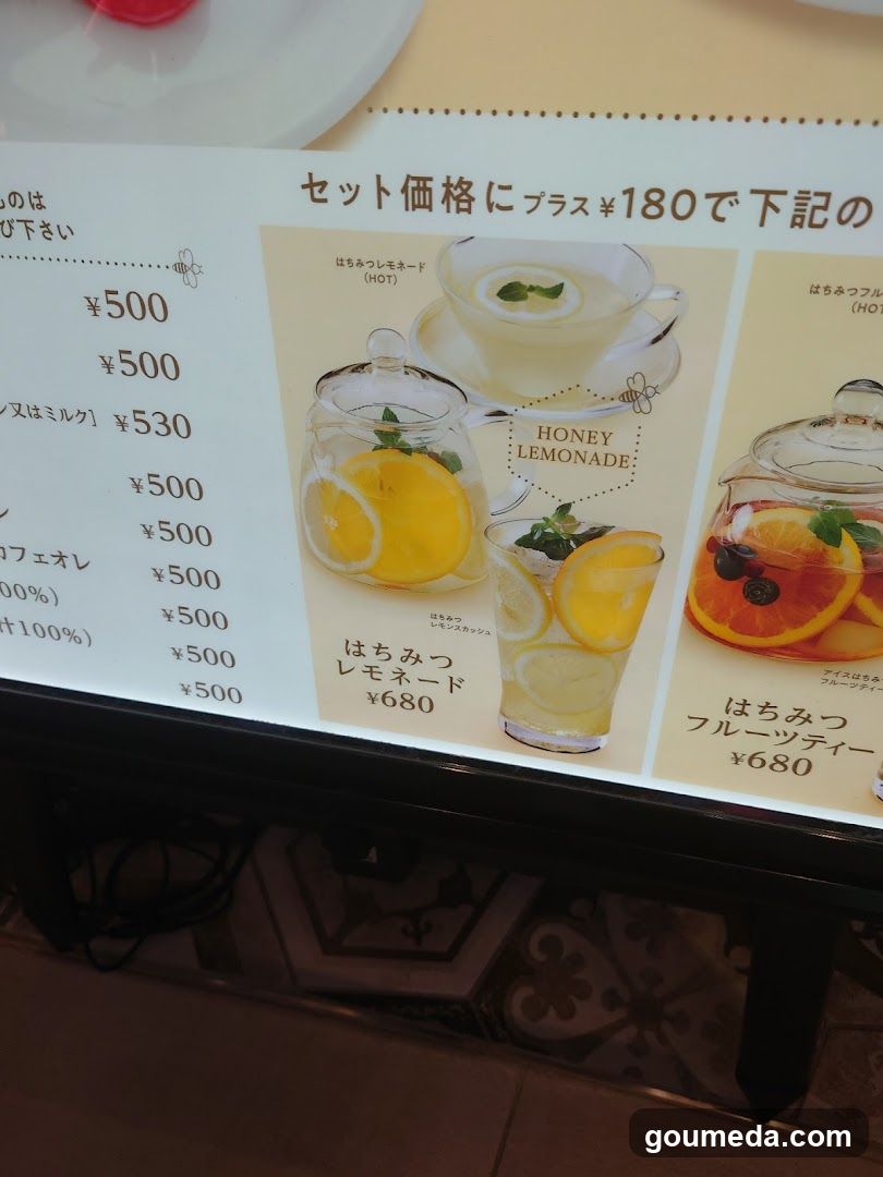 Honey Lemonade Menu Board