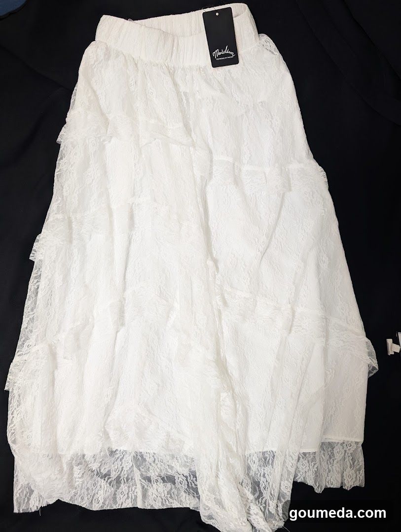 White Lace Skirt