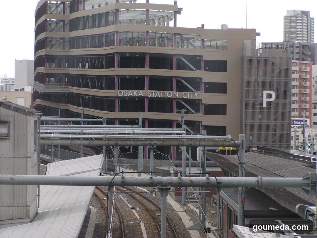 Osaka Station City Exterior View