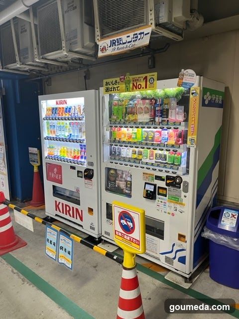 Vending Machines in Parking Area