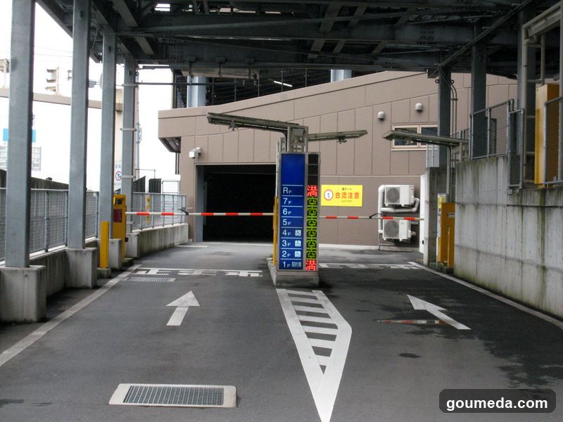 Parking Entrance with Level Indicator