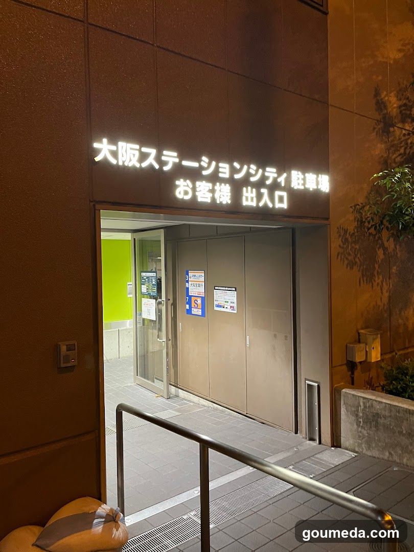 Osaka Station City Parking Lot