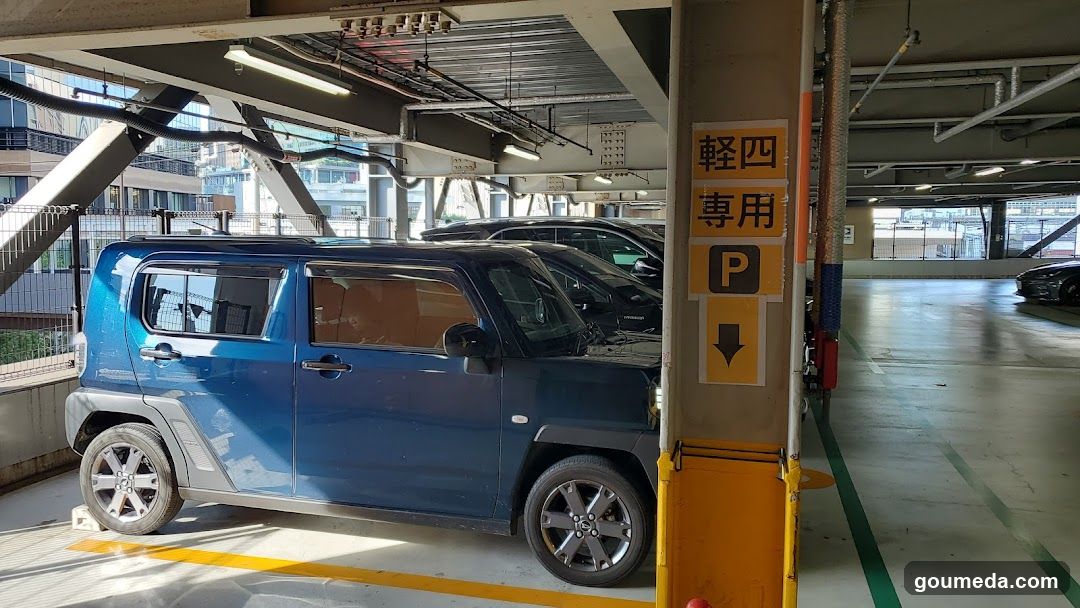 Parking Garage Interior