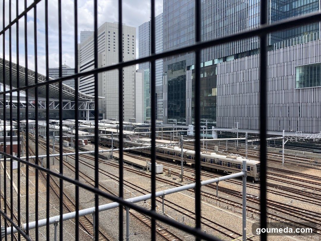 Train Station View Through Fence