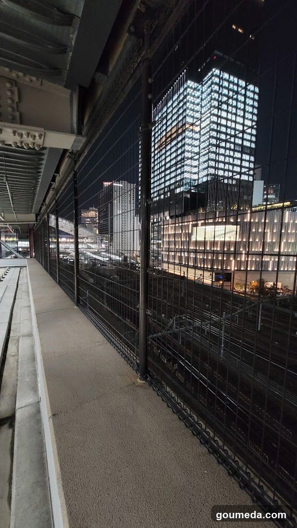 Night City View from Train Platform