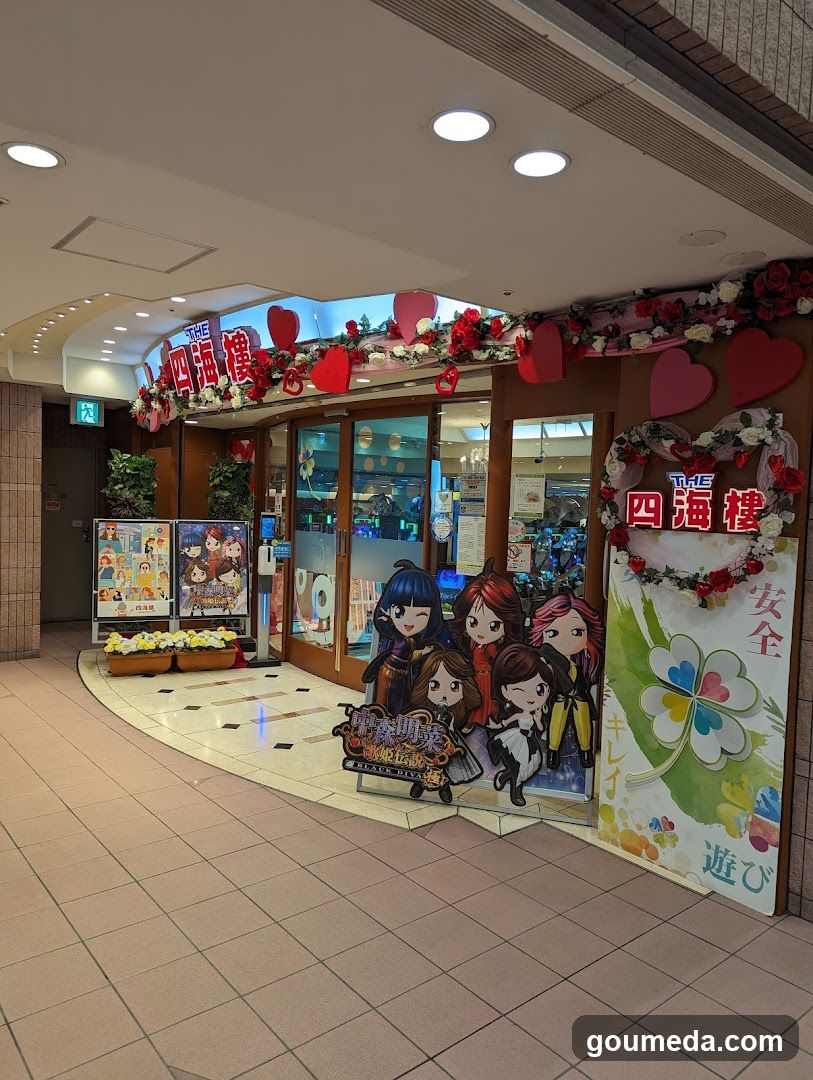 Shimizu Store Entrance with Anime Promotion