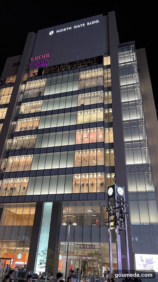 North Gate Building Exterior Night View