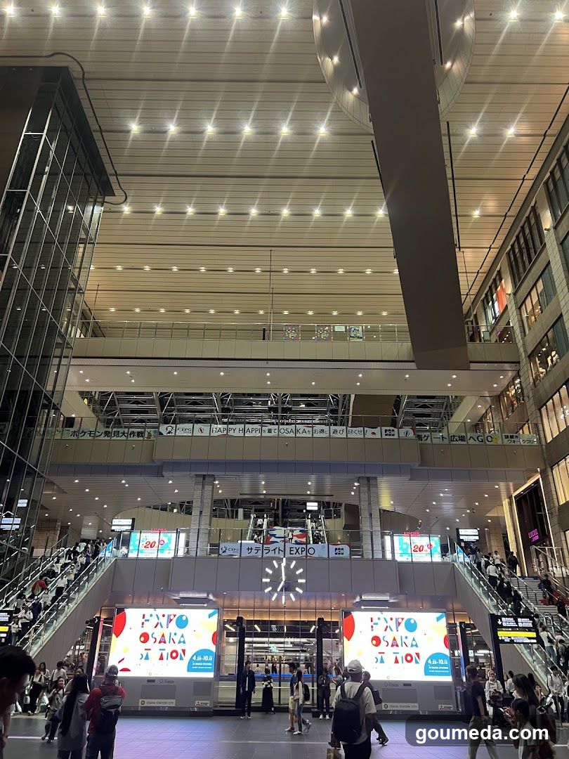 Expo Osaka 2025 Station Interior