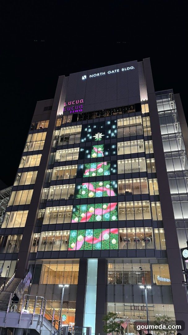 North Gate Building Night View