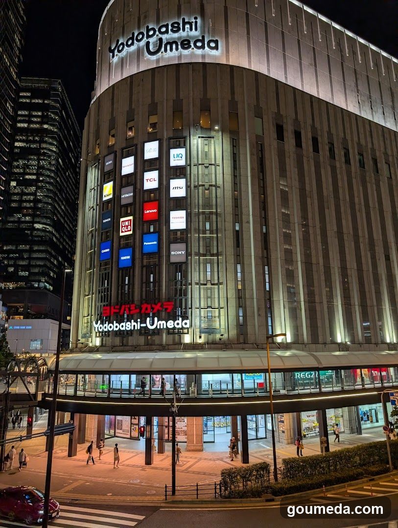 North Gate Building