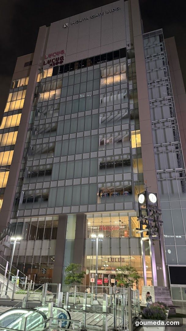 Night view of North Gate Bldg exterior