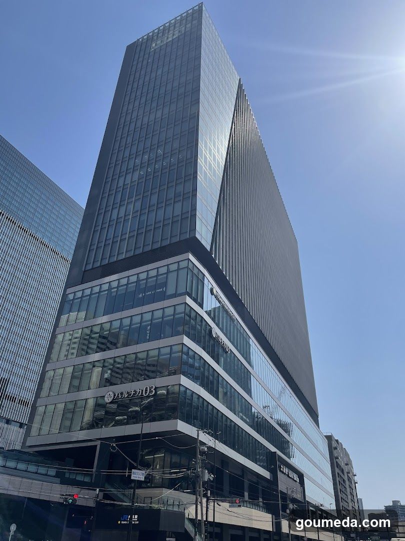Modern Glass Building Exterior