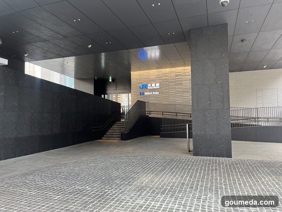 JR Otaru Station Entrance