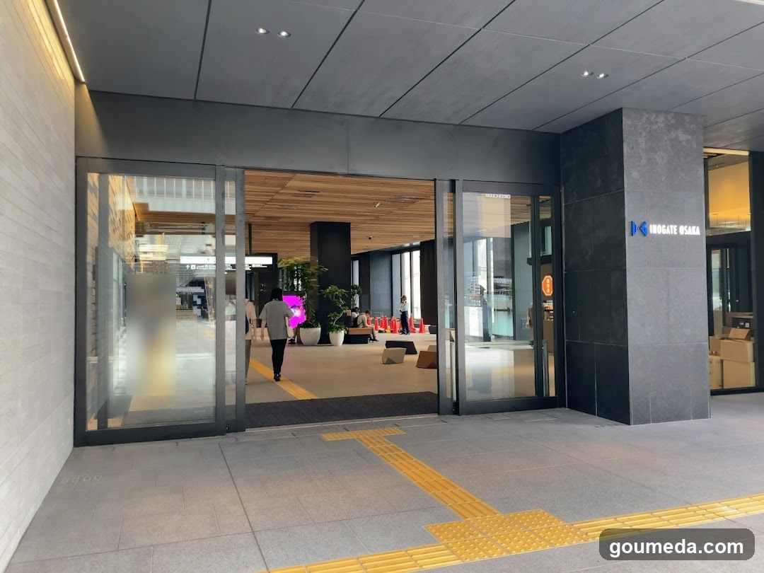 Entrance to Indigo Gate Osaka