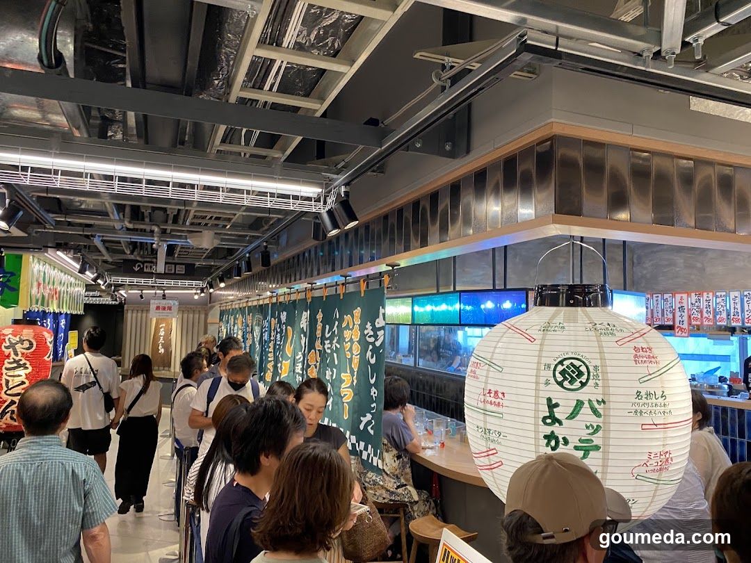 Yokai Yakiniku Interior Scene