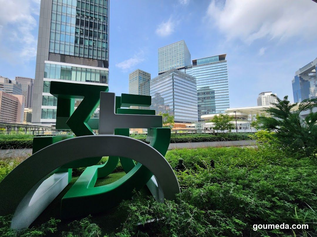 Green Sculpture in Urban Park
