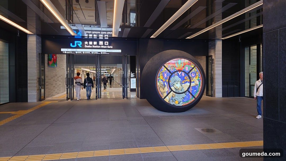 Osaka Station West Gate Entrance