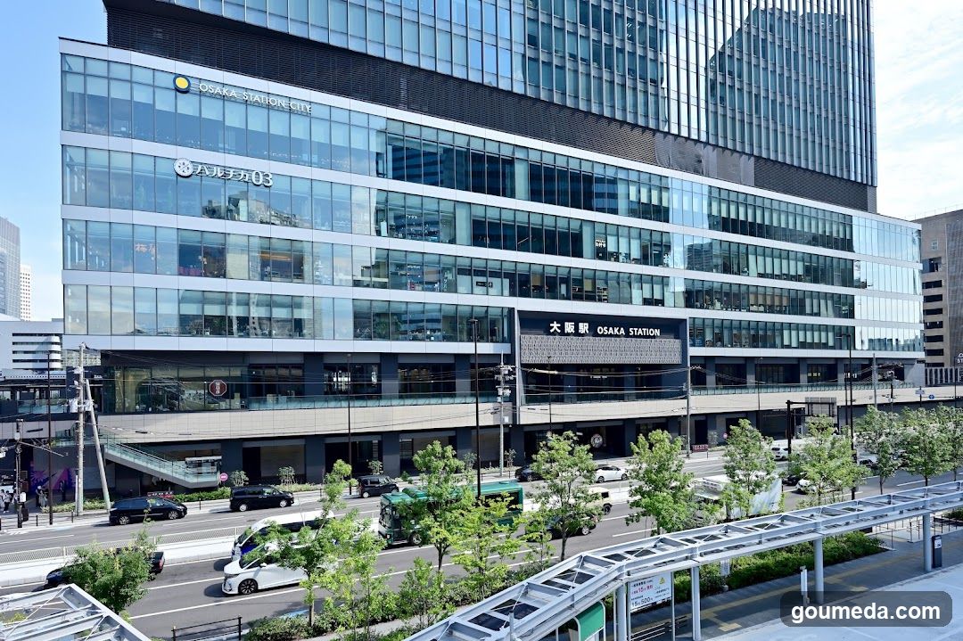 Osaka Station Area Exterior