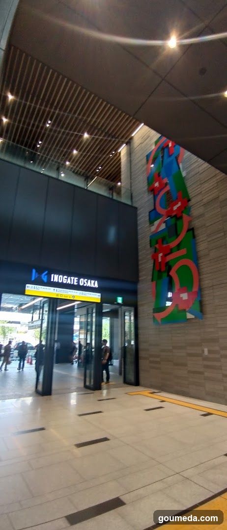 Inogate Osaka Entrance