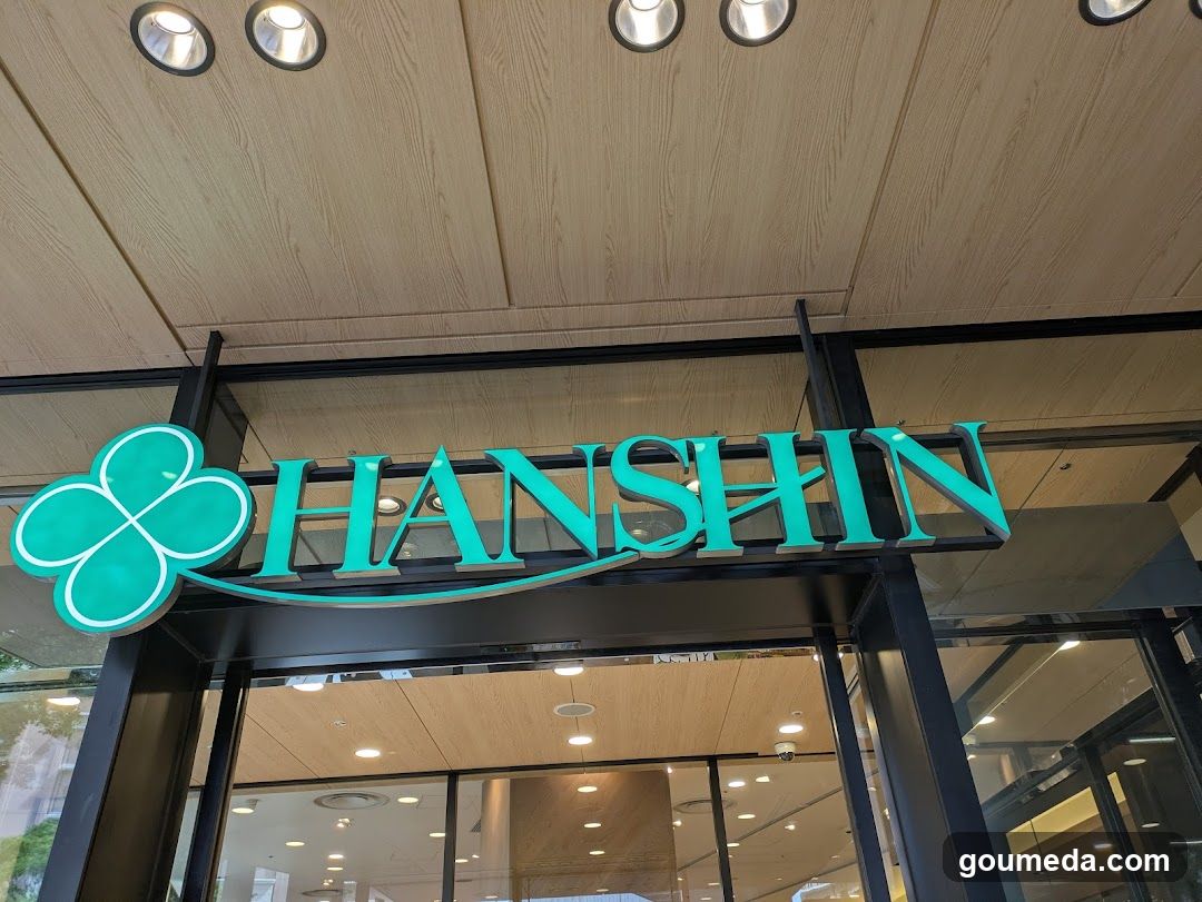 Hanshin Storefront Signage