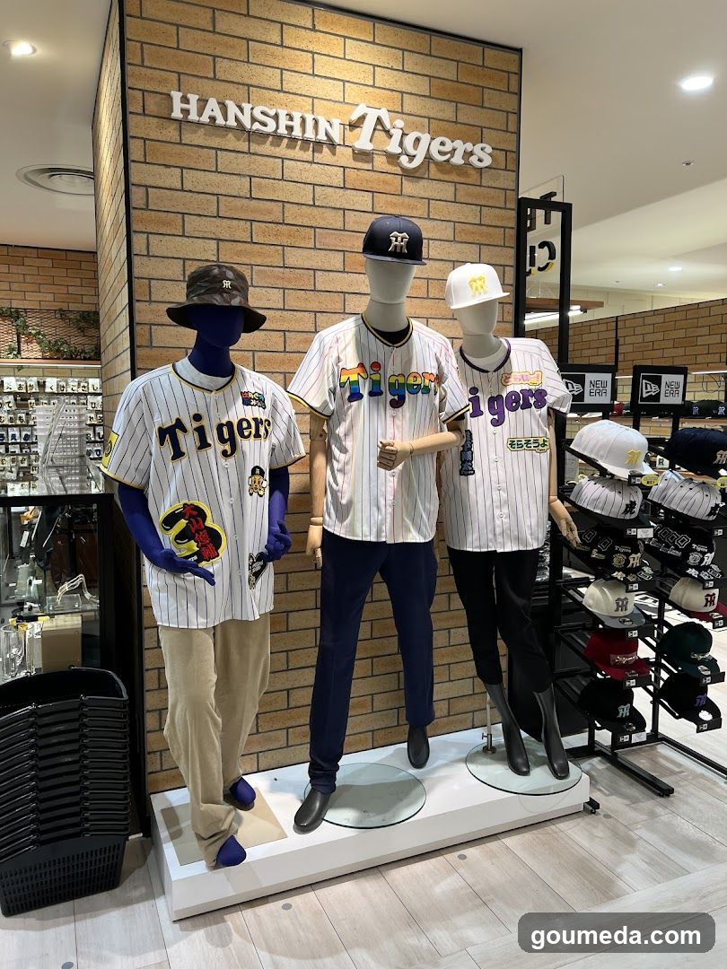 Hanshin Tigers Store Display