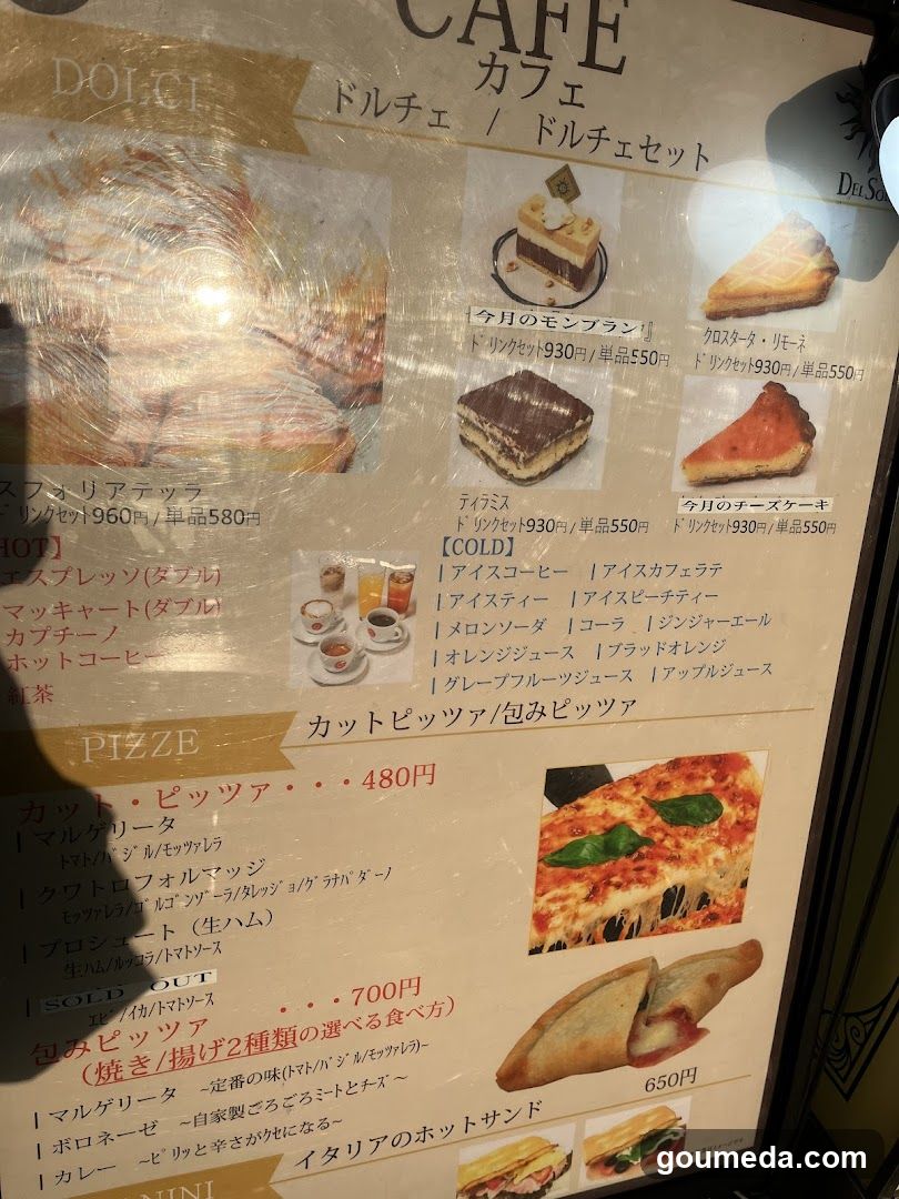 Cafe Menu Board