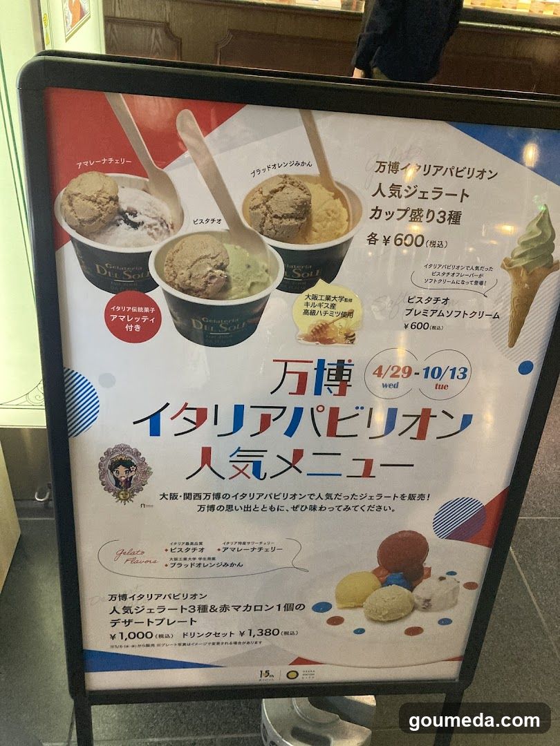 Wanbo Italia Papillion Ice Cream Promotion