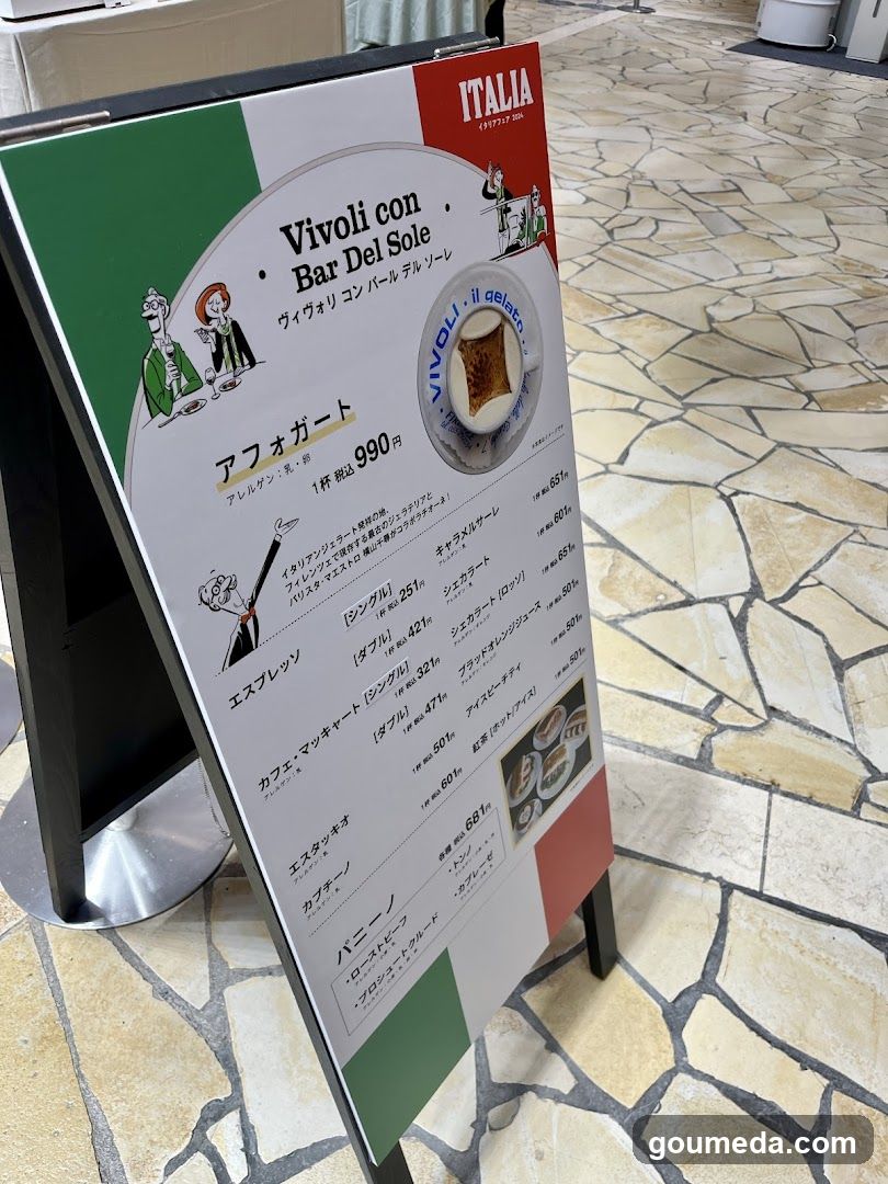 Vivoli con Bar Del Sole Menu Board