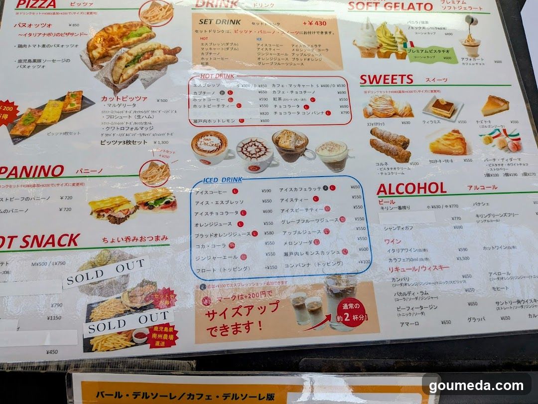 Pizza and Drink Menu Board