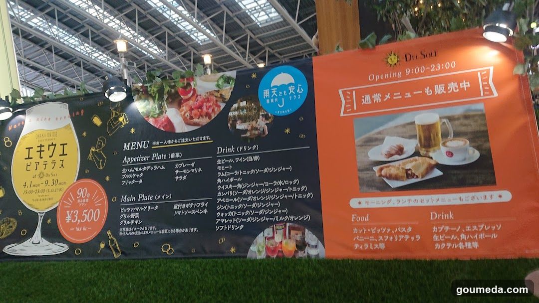 Ekouei Piatas Menu Board